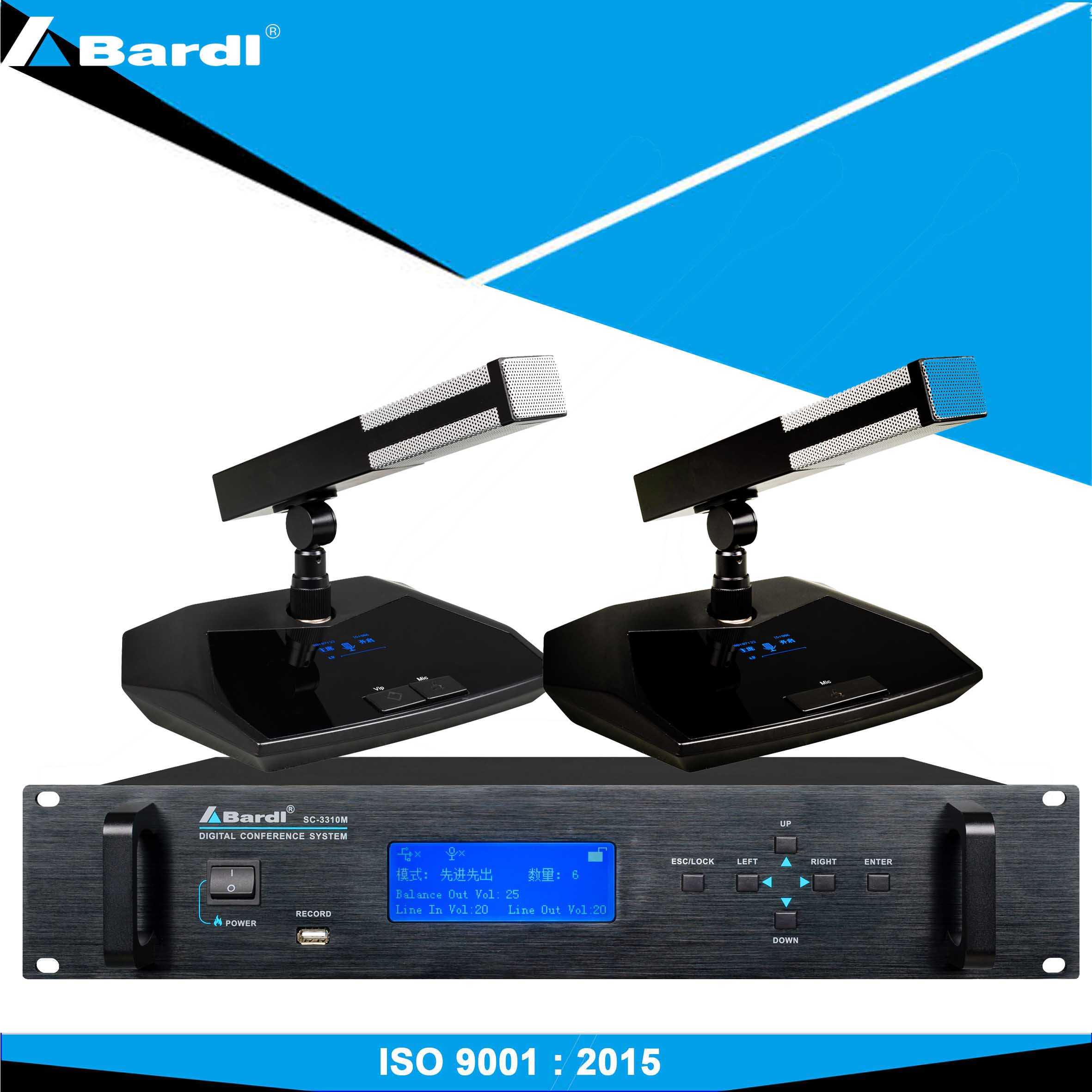 Bardl Conference System SC-3310